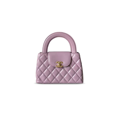 CHANEL KELLY MINI SHOPPING BAG AS4416 (19*13*7cm)
